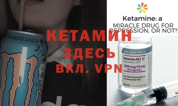 прущие крисы Верхний Тагил