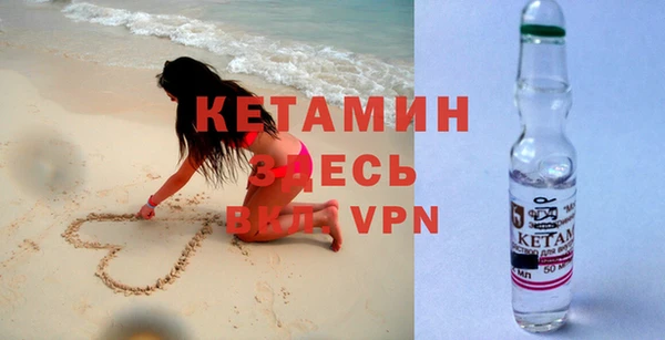индика Верея