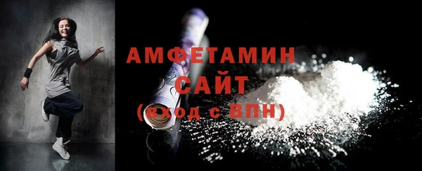 прущие крисы Верхний Тагил