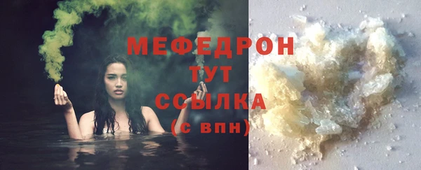 марки lsd Бугульма