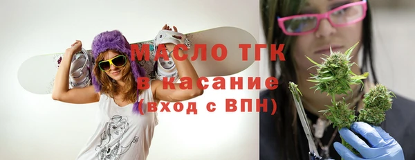 спайс Верхнеуральск