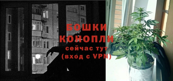 прущие крисы Верхний Тагил