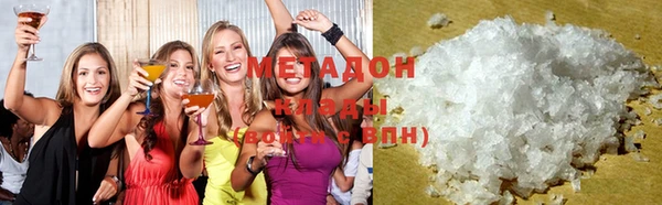 прущие грибы Бронницы