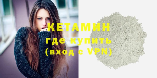 прущие крисы Верхний Тагил