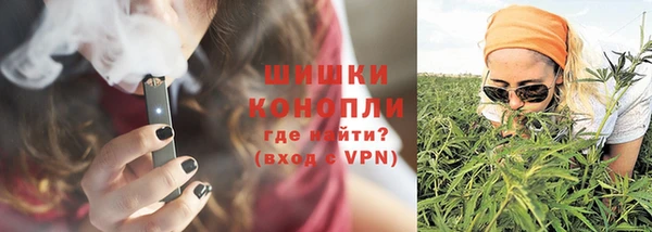 спайс Верхнеуральск