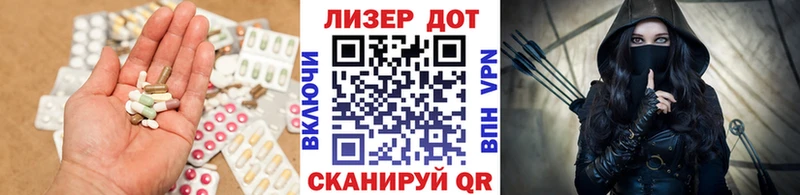 даркнет официальный сайт  Волосово  ЛСД экстази ecstasy  KRAKEN ССЫЛКА 
