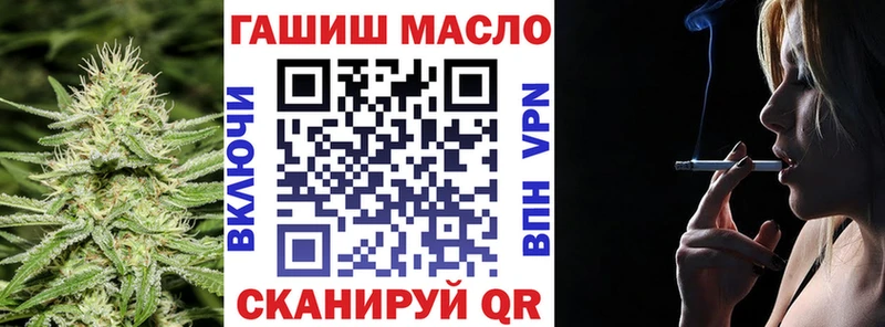 Дистиллят ТГК Wax  Волосово 